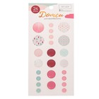 Дотсы для скрапбукинга «Мама моя лучшая подруга», 17.5 × 8 см - Фото 1