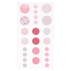 Дотсы для скрапбукинга «Мама моя лучшая подруга», 17.5 × 8 см - Фото 2