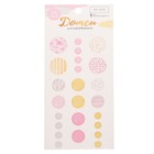 Дотсы для скрапбукинга «Колыбельная на ночь», 17.5 × 8 см - Фото 1