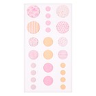 Дотсы для скрапбукинга «Колыбельная на ночь», 17.5 × 8 см - Фото 2