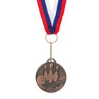 Медаль призовая, 3 место, бронза, d=3,5 см - фото 8780683