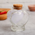 Баночка для соли «Прованс», 100 мл - Фото 2