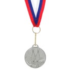 Медаль призовая, 2 место, серебро, d=3,5 см - фото 8780690