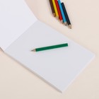 Набор скетчбук, планшет и цветные карандаши 6 шт "Неземной", 24 х 15,5 х 2,1 см - Фото 4