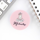 Попсокет для телефона «Miracles», d=4 см - Фото 4