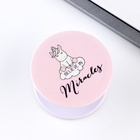 Попсокет для телефона «Miracles», d=4 см - Фото 5