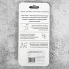 Набор попсокет с эпоксидной заливкой с держателем для авто «Пион», 16.6 × 8 см - фото 51448569