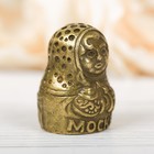 Напёрсток сувенирный «Москва», латунь - Фото 2