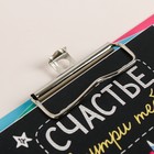 Набор «Волшебный»: скетчбук, планшет и цветные карандаши 6 шт., 24×15.5×2.1 см 3898970