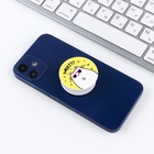 Попсокет для телефона «What?», d= 4 см - Фото 3