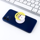 Попсокет для телефона «What?», d= 4 см - Фото 8