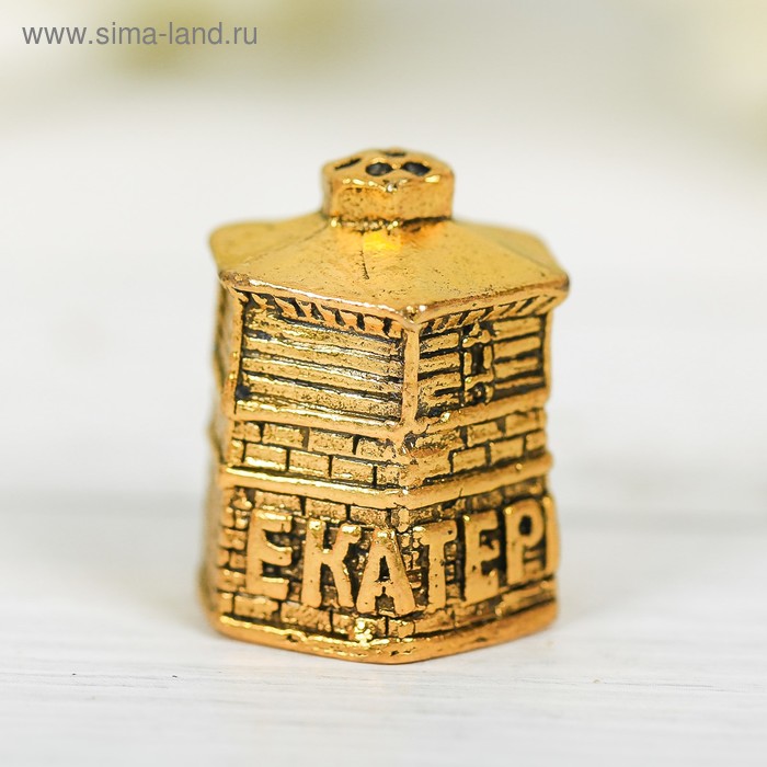 Напёрсток сувенирный «Екатеринбург», золото - Фото 1