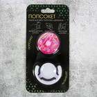 Набор попсокет с эпоксидной заливкой с держателем для авто «Пончик», 16.6 × 8 см - Фото 1