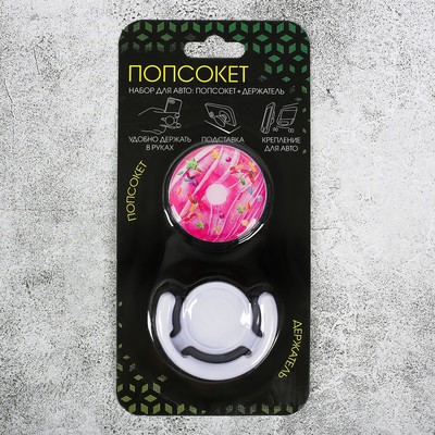 Набор попсокет с эпоксидной заливкой с держателем для авто «Пончик», 16.6 × 8 см