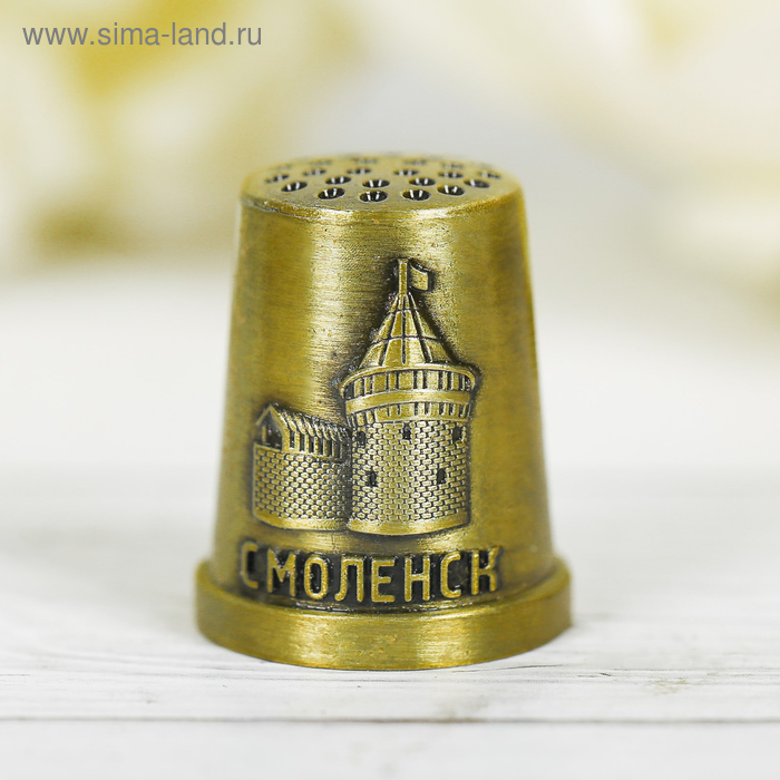 Напёрсток сувенирный «Смоленск» - Фото 1