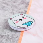 Попсокет «Хэппи дей», 4 × 4 см - Фото 1