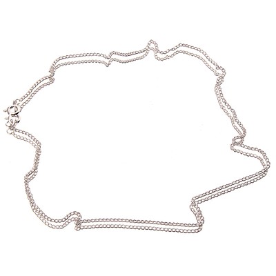 Цепь «Тонкая» плетёная цвет серебрянный