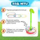 Настольная игра «Чокнутая змейка», 2-3 игрока, 3+ - Фото 4