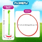 Настольная игра «Чокнутая змейка», 2-3 игрока, 3+ - фото 5020142