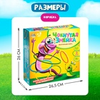 Настольная игра «Чокнутая змейка», 2-3 игрока, 3+ - фото 5020143