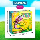 Настольная игра «Чокнутая змейка», 2-3 игрока, 3+ - Фото 8