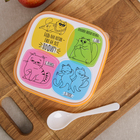 Ланч - бокс квадратный с секциями и ложкой «Кот», 400 мл - Фото 3