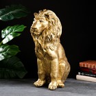 Фигура "Лев сидящий" золото, 40х25х56см - Фото 2