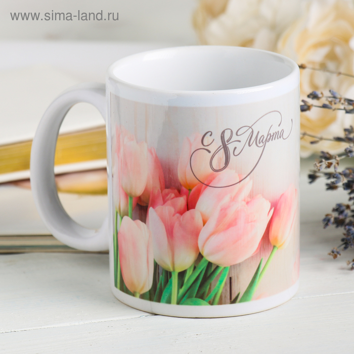 Кружка «С 8 марта» розовые тюльпаны, 330 мл - Фото 1