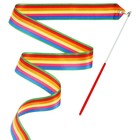 Лента для художественной гимнастики с палочкой Grace Dance, 2 м, цвет радуга - Фото 3