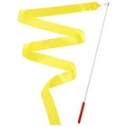 Лента для художественной гимнастики с палочкой Grace Dance, 4 м, цвет желтый - Фото 3