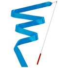 Лента для художественной гимнастики с палочкой Grace Dance, 2 м, цвет голубой - Фото 3