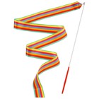 Лента для художественной гимнастики с палочкой Grace Dance, 6 м, цвет радуга - Фото 3