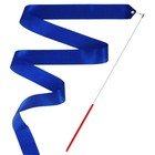 Лента для художественной гимнастики с палочкой Grace Dance, 4 м, цвет синий - Фото 8