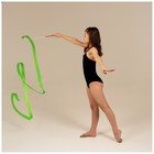 Лента для художественной гимнастики с палочкой Grace Dance, 4 м, цвет зелёный - Фото 5