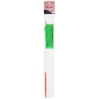 Лента для художественной гимнастики с палочкой Grace Dance, 4 м, цвет зелёный - Фото 10