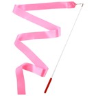 Лента для художественной гимнастики с палочкой Grace Dance, 2 м, цвет розовый - Фото 3