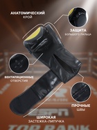 Перчатки боксёрские, размер 8 oz, чёрные - Фото 2