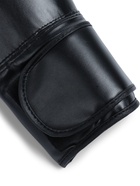 Перчатки боксёрские, размер 8 oz, чёрные 3867639