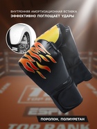 Перчатки боксёрские, размер 8 oz, чёрные - Фото 3