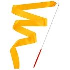 Лента для художественной гимнастики с палочкой Grace Dance, 4 м, цвет оранжевый - Фото 3