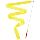 Лента для художественной гимнастики с палочкой Grace Dance, 2 м, цвет жёлтый - Фото 3