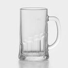 Пивная кружка «Пит», 500 мл, стекло, прозрачная - Фото 2