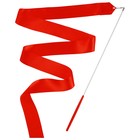 Лента для художественной гимнастики с палочкой Grace Dance, 6 м, цвет красный - Фото 3