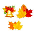 Набор для оформления школьного класса на 1 Сентября «Первое Сентября», 10 предметов - Фото 5