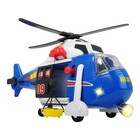 Игрушка «Вертолёт», со световыми и звуковыми эффектами, 41 см - фото 51499748