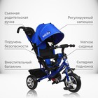 Велосипед трёхколёсный Micio Classic, колёса EVA 10"/8", цвет синий - Фото 2