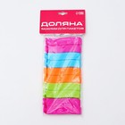 Зажимы для пакетов Доляна, 7.5 см, 10 шт., МИКС - Фото 6