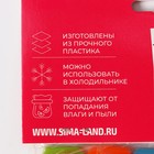 Зажимы для пакетов Доляна, 7.5 см, 10 шт., МИКС - Фото 5