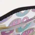 Косметичка на молнии, цвет разноцветный - фото 25462220