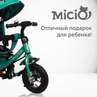Велосипед трёхколёсный Micio Classic Air, надувные колёса 10"/8, цвет бирюзовый - Фото 6